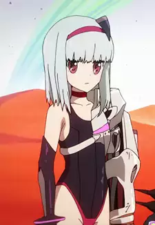 Yuyu