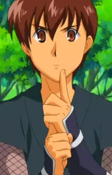 Urato Ohme