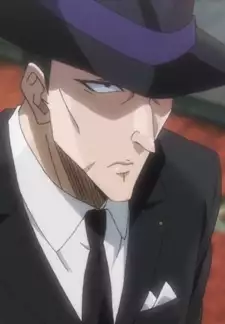 Guren Soshigaya
