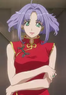Mitsuko Isurugi