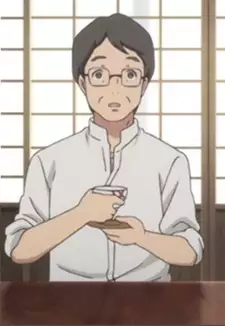 Kitaike