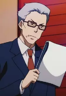 Meiko's Father