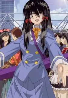 Kanako Oono