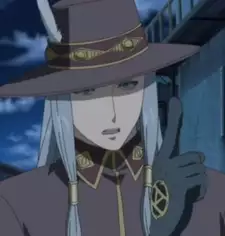 Hibiki Kugenin