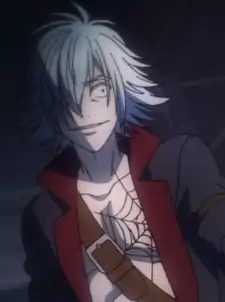 Hikoutsu