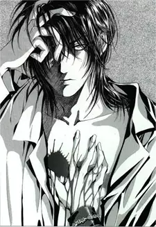 Sakuya Kira