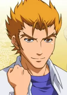 Houkou Kakuka