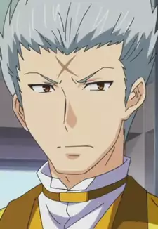 Hideo Kuki