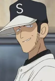 Makihara