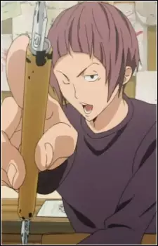 Eiji Niizuma