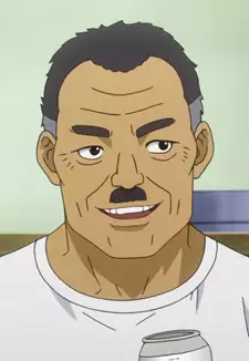 Chichi Kitamura