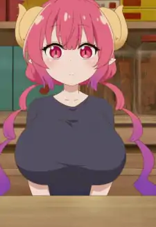 Ilulu