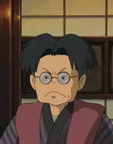 Kurokawa