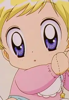 Ruu