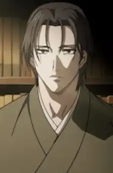 Akihiko Chuuzenji