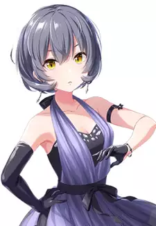 Aoi Igawa