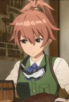 Reona