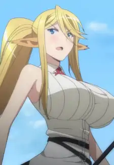 Centorea Shianus