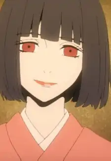 Misaki