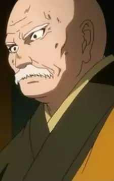 Myoukou