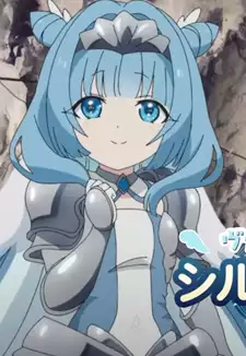 Sylphy