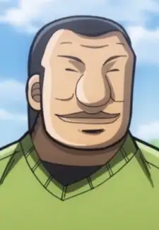 Ootsuki
