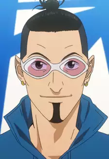 Sansei Murasaki