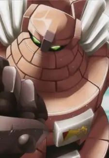 Golem