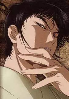 Saemon Kisaragi