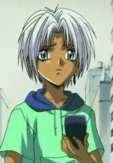 Kurai