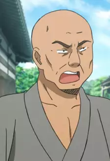 Shouzou Amamoto