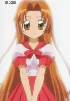 Seira