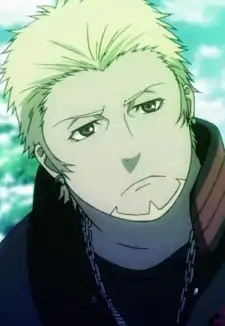 Rikio Kamamoto