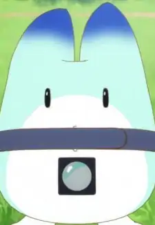 Lucky Beast