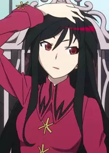 Akane Sonoyama