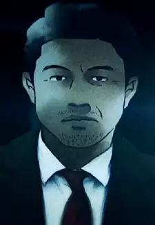Yamanami
