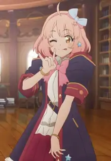 Chieru