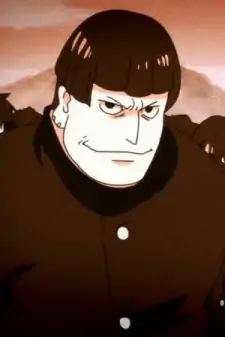 Hojo