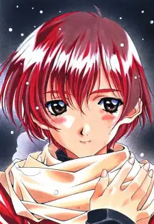 Yuu Nanase