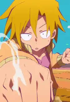 Hayato