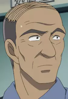 Uehira