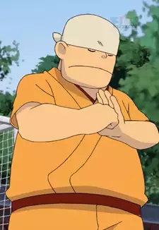 Shou Makanai
