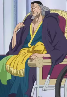 Cobra Nefertari