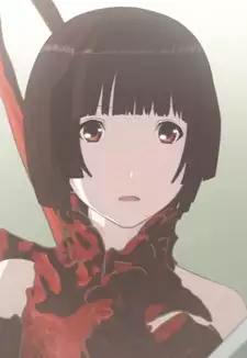 Placenta Hoshijiro