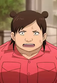Inui