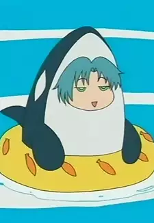 Sakamata