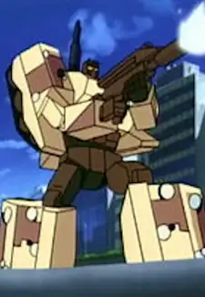 Armorhide