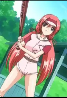 Akane Nanamiya