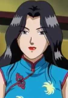 Len Mei Tao