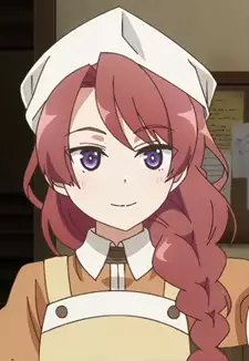 Munami